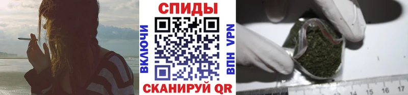 Бутират оксана  Холмск 