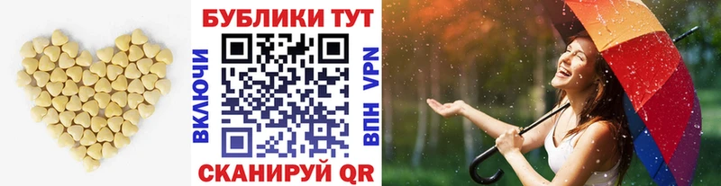что такое Холмск Ecstasy 99%