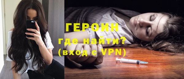 мдма Пересвет