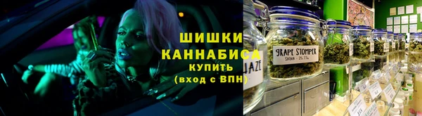 бутират Переславль-Залесский