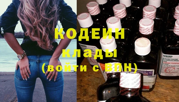 мдма Пересвет