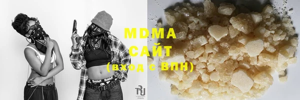 мдма Пересвет