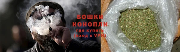 кристаллы Аксай