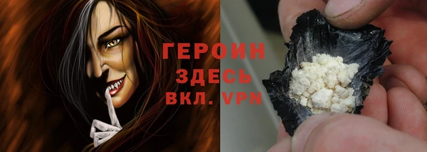 мдма Пересвет
