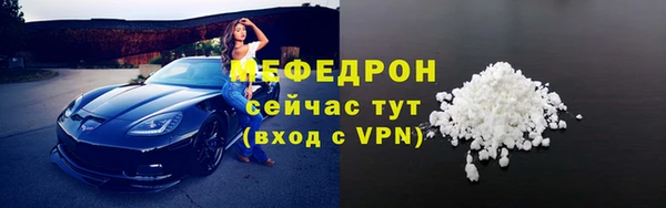 гашишное масло Пестово