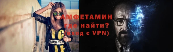 мдма Пересвет