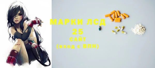 мдма Пересвет