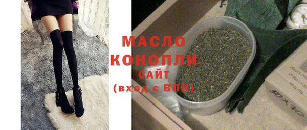 мдма Пересвет