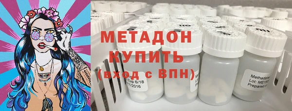 прущая мука Ветлуга