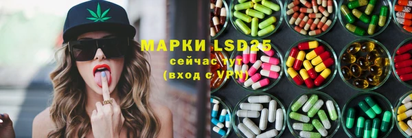 мдма Пересвет
