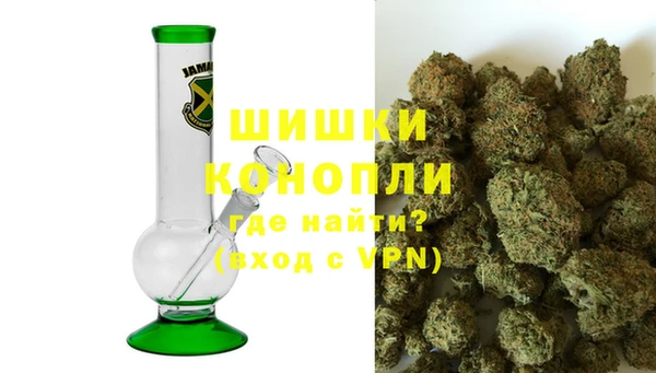 бутират Переславль-Залесский