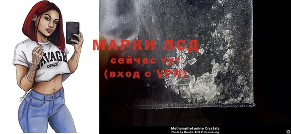эйфоретик Алагир