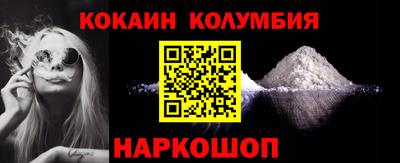 таблы Изобильный