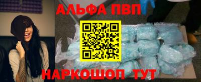 таблы Изобильный