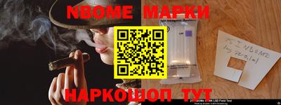 мдма Ирбит