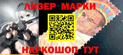 мдма Ирбит