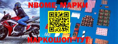 мдма Ирбит