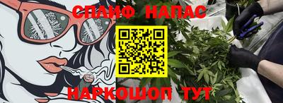 таблы Изобильный