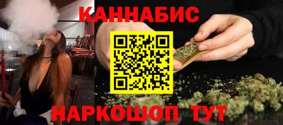 таблы Изобильный