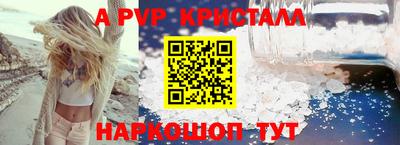 мдма Ирбит