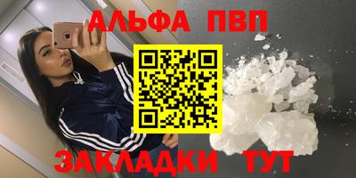 таблы Изобильный
