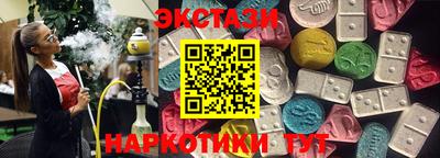 мдма Ирбит