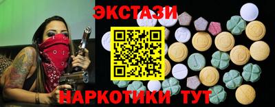 мдма Ирбит
