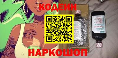 таблы Изобильный