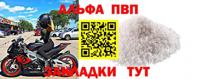 мдма Ирбит