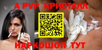 таблы Изобильный
