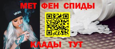 таблы Изобильный