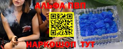 таблы Изобильный