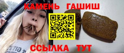таблы Изобильный