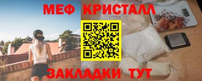 мдма Ирбит