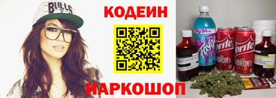 мдма Ирбит