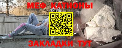 мдма Ирбит