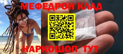 марки nbome Ипатово