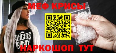 таблы Изобильный
